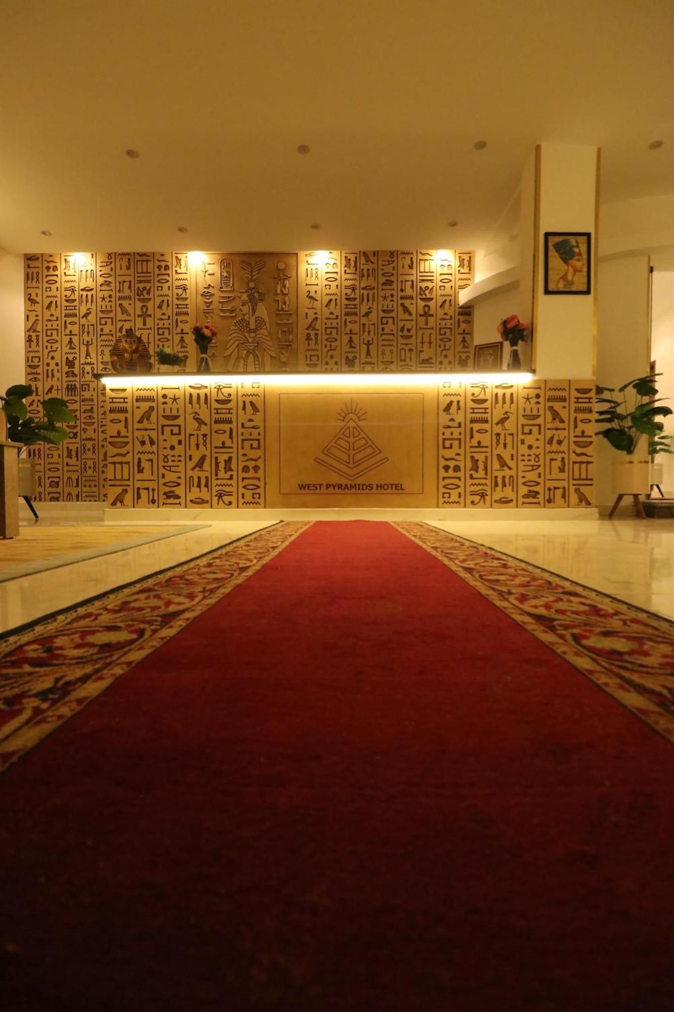 West Pyramids Hotel Kafrat al Jabal Bagian luar foto