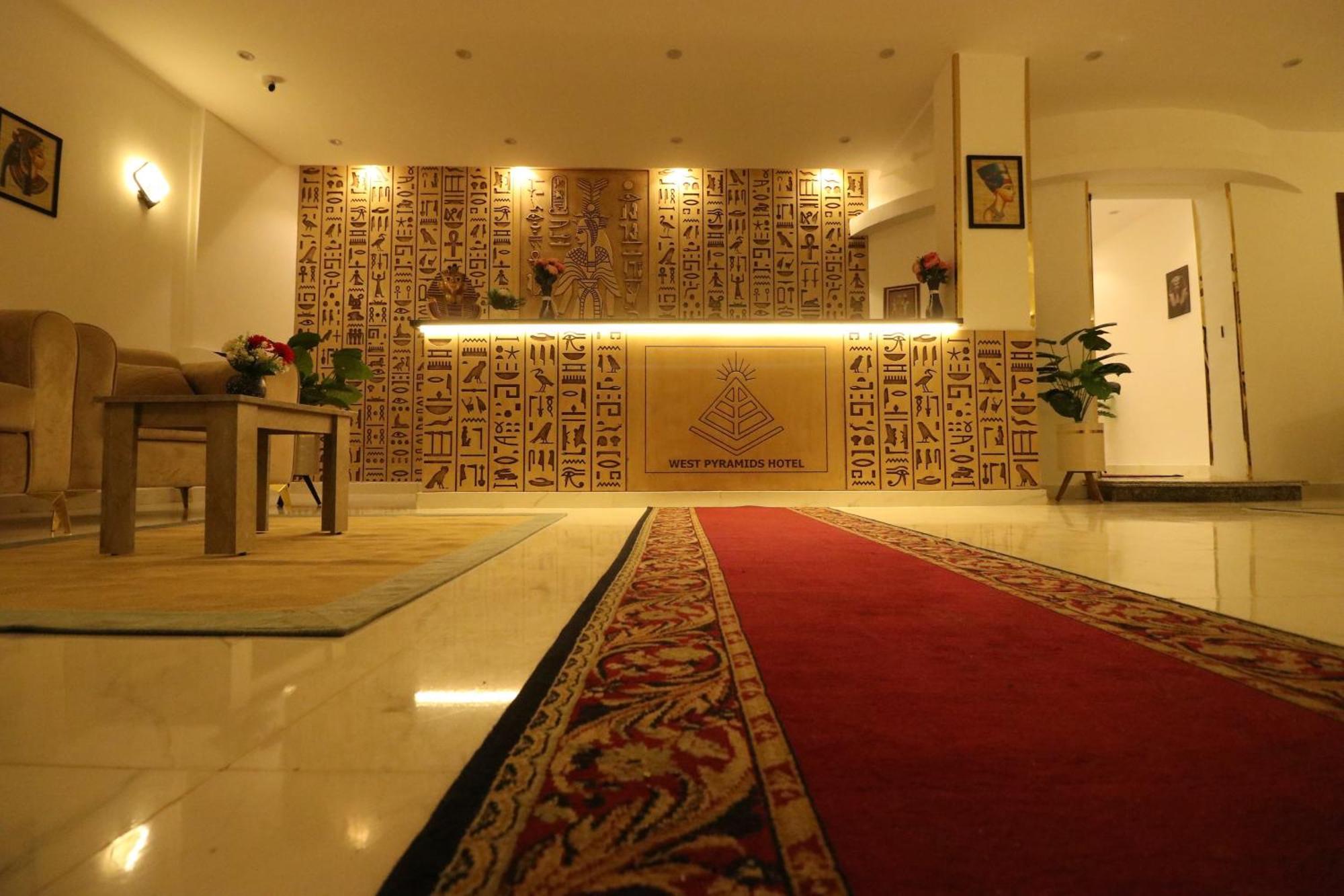 West Pyramids Hotel Kafrat al Jabal Bagian luar foto